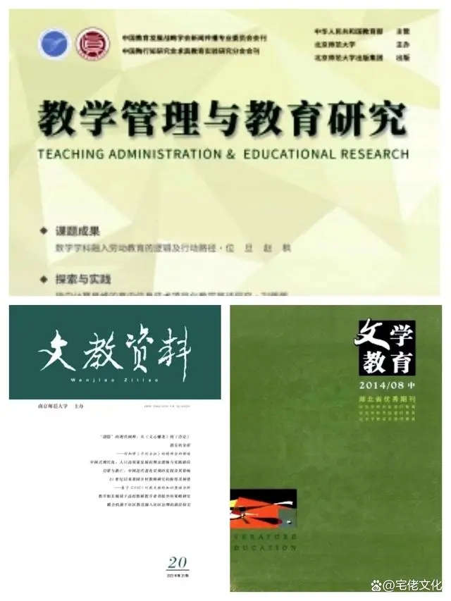 b219ebc4b74543a9d5a17cbd2246328fb80114e3.webp.jpg