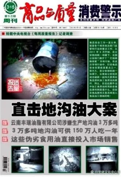 微信截图_20240525163124.png