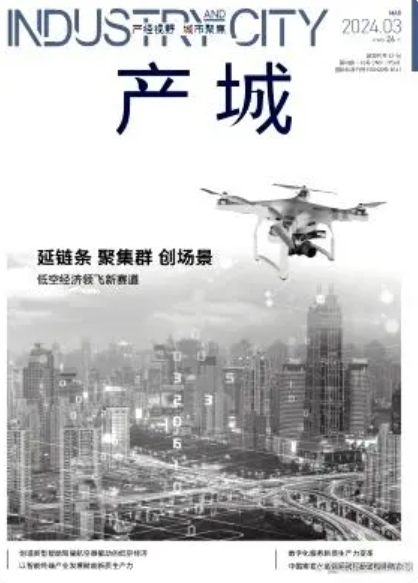 微信截图_20240525163157.png