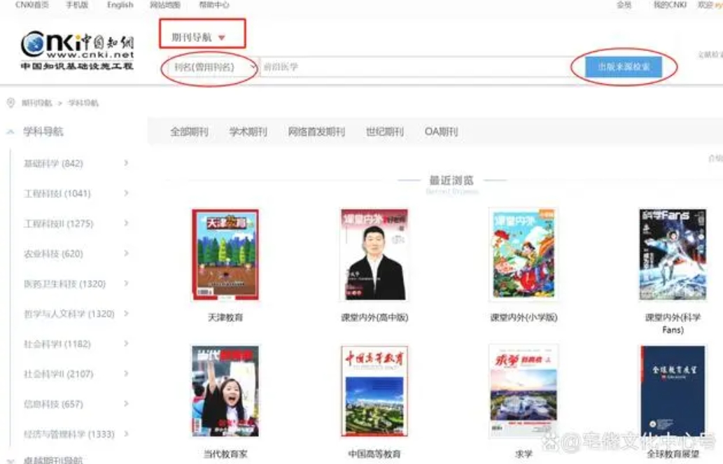 微信截图_20240525173154.png