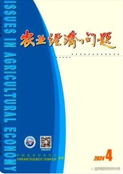 微信截图_20240525181105.png