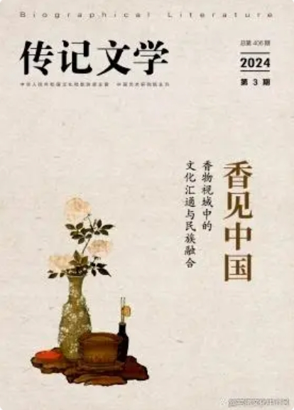 微信截图_20240525185527.png