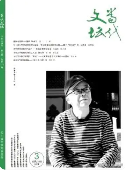 微信截图_20240525185539.png