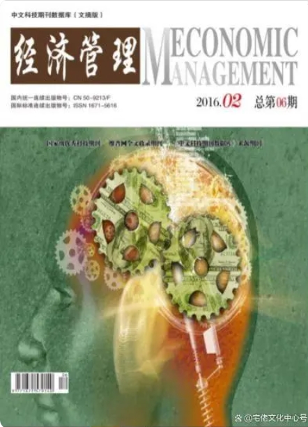 微信截图_20240526202954.png