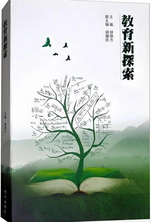 微信截图_20240527221928.png