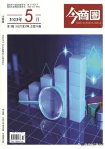 微信截图_20240527231608.png