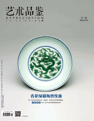 6315ed9ce09b3d7f4f0f47197f592650_YSPJ202408.jpg