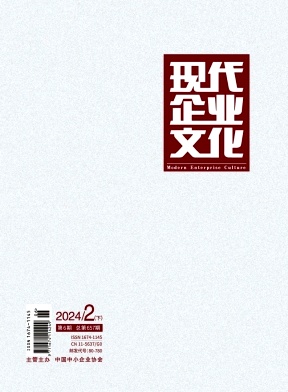 xdws202406.jpg