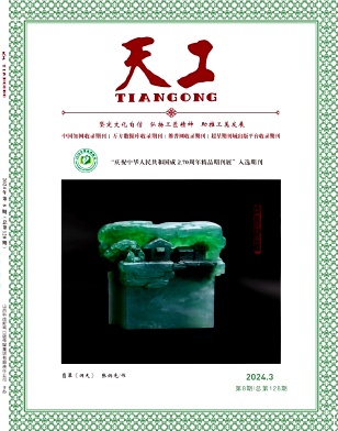 tgtg202408.jpg