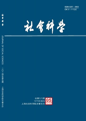 c774f43dd405cb9a9278ca37ab49fd73_SHKX202405.jpg