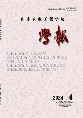 777a0e885fe14d9b5d6f8a4650eebda8_SYNG202404.jpg