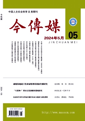 d5485234d187e02abfd0869ddc5026de_BKZY.jpg