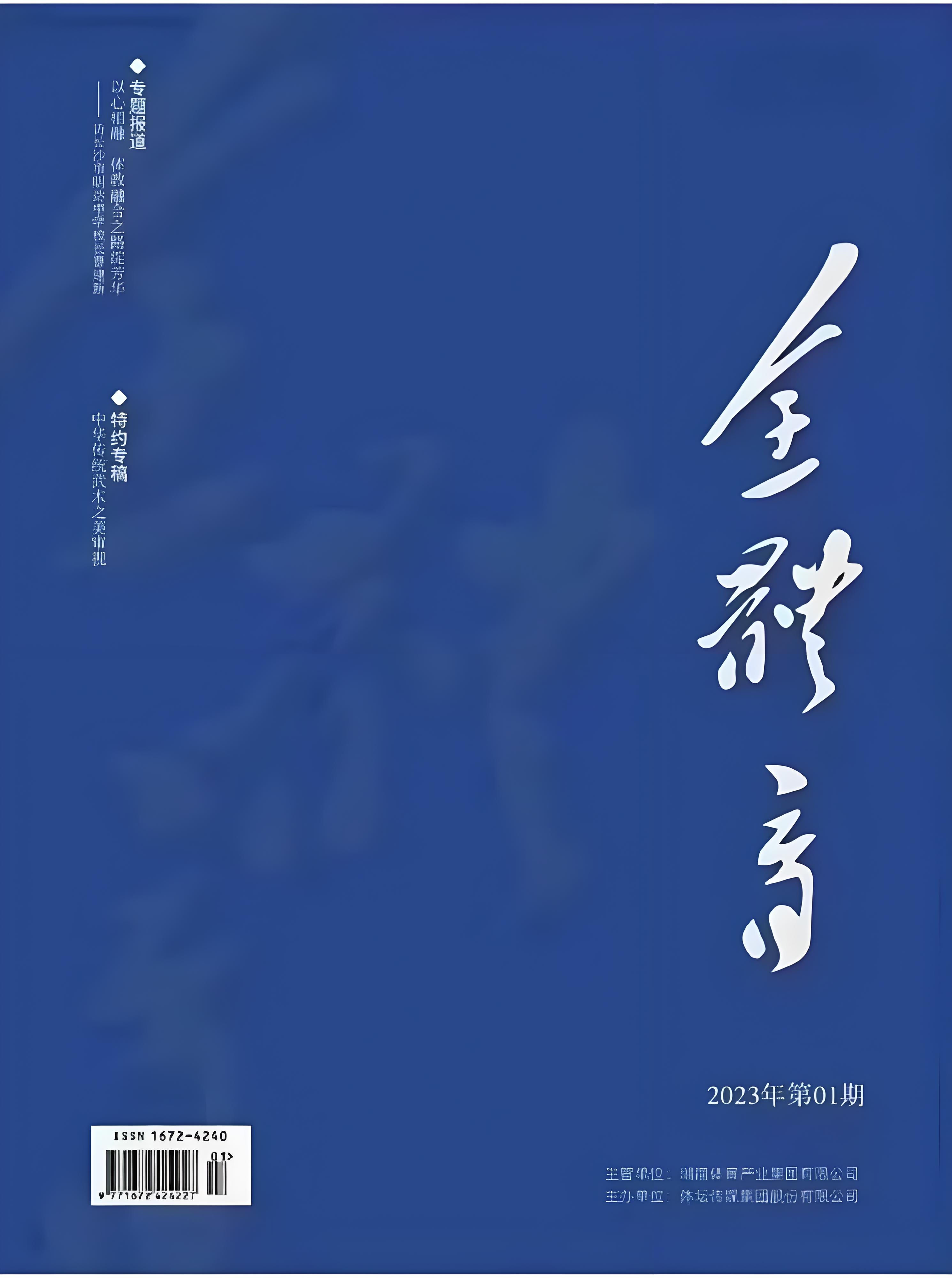 b5640b61-efd4-47a0-a7db-8175339e66cb.jpg