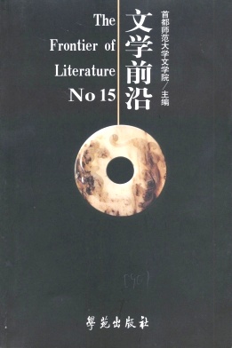0e34af86e67f7e77e0dda96df64afe33_WXQY200901.jpg