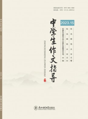 363d5b40a6d0053ceb5761cbd8f5f780_20b73_a445.jpg_290x390.jpg