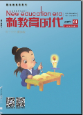 a184e6070d5d523aa324e6bac4daa24a_xjysddzzz-e.jpg