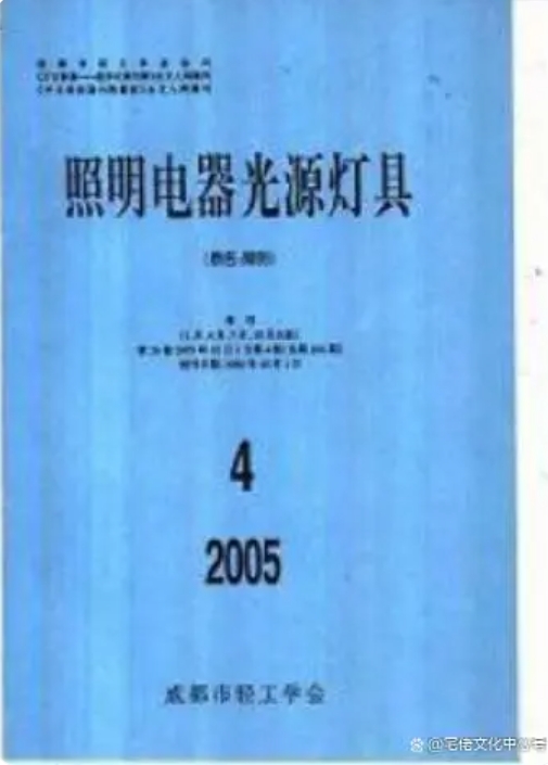 微信截图_20240606194422.png