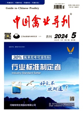 8e6decb11d31b80b12f9ffb36ab70433_QYKJ202405.jpg