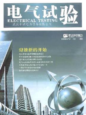 e8123606b034ee996d5806b224fdfc94_d008abb4965336006610815b9323e924.jpg