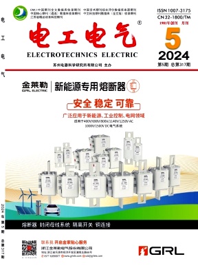 e9c8839231852f8fd85c2041fa650829_JSDQ202405.jpg