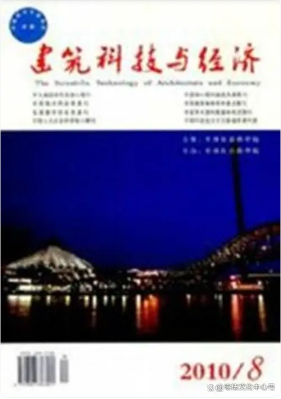 微信截图_20240608224004.png