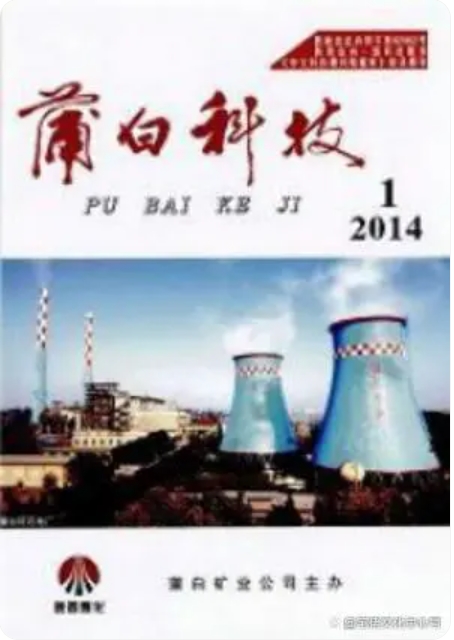 微信截图_20240608225142.png