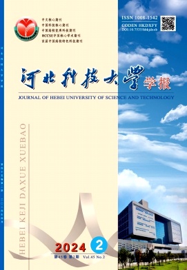 a0f4f1af947daa4262c5a0b2ce8669fd_HBQJ.jpg