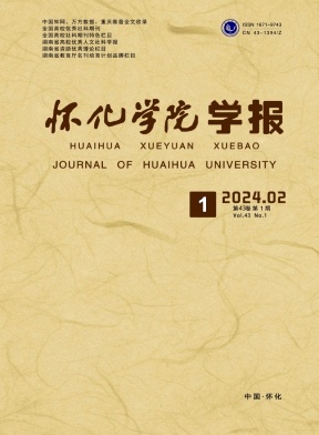 32fda123a972d0d94ad4690819ed9bc0_HUAI202401.jpg