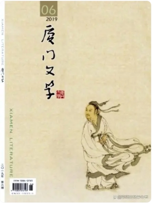 微信截图_20240620162120.png