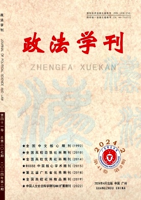 ef201f39e1be63c6be92b85839925994_ZFXK202402.jpg