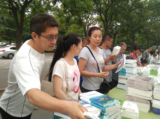 职称评定新解：省级刊物论文的权重与考量