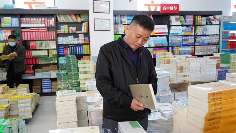 SCI论文发表攻略：查重率多少才算合格？