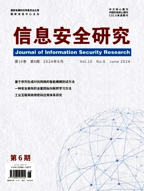 a30c332ed207407212fa4edb855274ec_XAQY202406.jpg