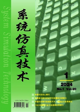 5879ea9252b8501b330b378c8131bdaa_XTFJ202401.jpg