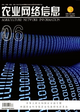 6df0e011628f10097737f587d3e90cdf_JSJN201806.jpg