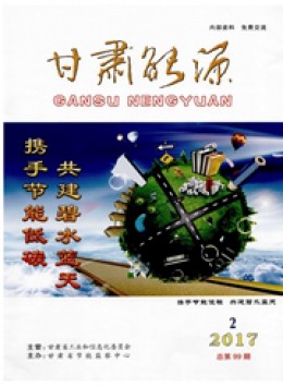76b6baab90c8d772ddd8dadd15821f86_18ca1_2d2d.jpg_260x355.jpg