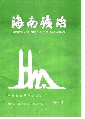 31c04c29abe11a417e74fc41f74d9f66_HLKY200102.jpg