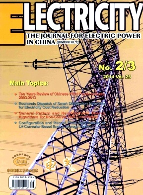 e881b4c11185b7775be83f48b7846799_DIPI2014Z1.jpg