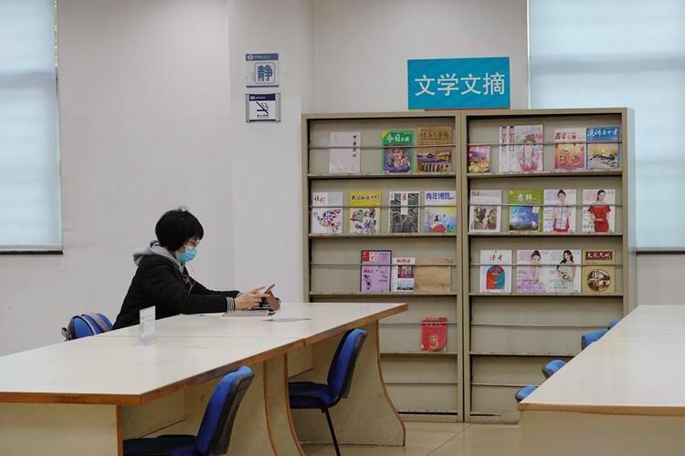 橡胶塑料类期刊杂志发表论文投稿：《特种橡胶制品》，双月