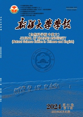 87185ee5e515d60a8be548588461784d_XJDZ.jpg