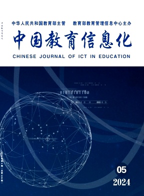 4661304e9a41d1715813d311670e8e88_JYXX202405.jpg
