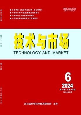 2e8ce6cb722df9c238e19f6c83fe1229_JSYS202406.jpg