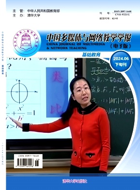 c73bafdbc8ed51529242054ad8edfeef_DMWL202406.jpg