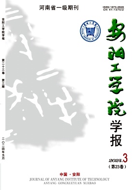 65a6709685ad5cc43c84d09730803bfe_AYXB202403.jpg