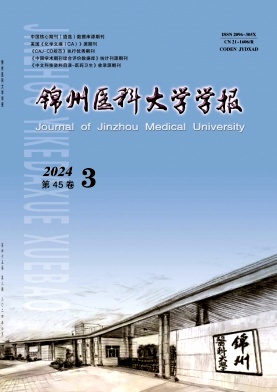 d4736fbc6f2fb97adce1d2329c58bea0_JZYX202403.jpg