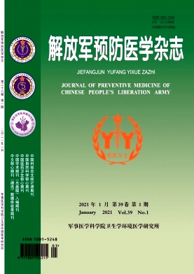 d0033c5ee38e4275e53819b0c967cec4_JYYX202101.jpg