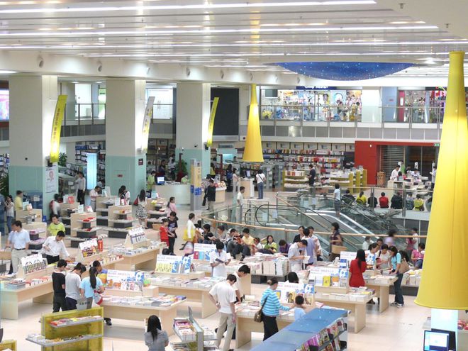 眼科学期刊杂志发表论文投稿：《中华眼科杂志》，月刊