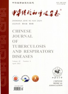 45c37e5eeee603dc4d3d69aea01f89ee_36a07_12452.jpg_230x315.jpg