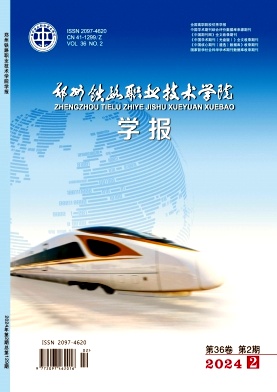 70dd5945e8c3ea07ac00d0f6934521b9_ZTZY202402.jpg