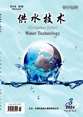 f93a8a7ec66c41b2c3d65da0d6b8aea2_GSJU202403.jpg